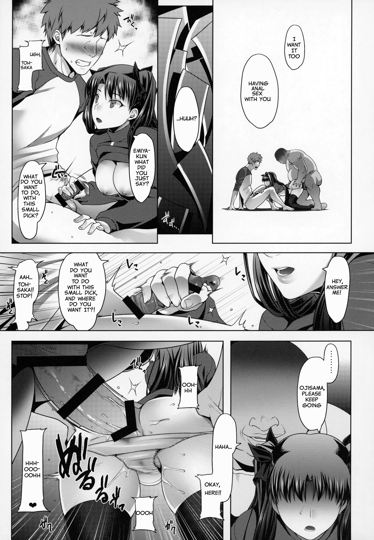 Hentai Manga Comic-Anal cuckolding for Emiya family ~ Tohsaka Rin Case-v22m-Read-12